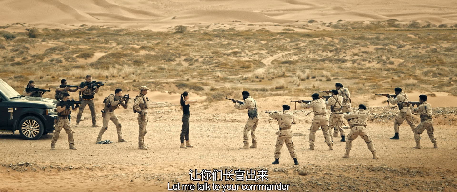 狙击手剧照的剧照