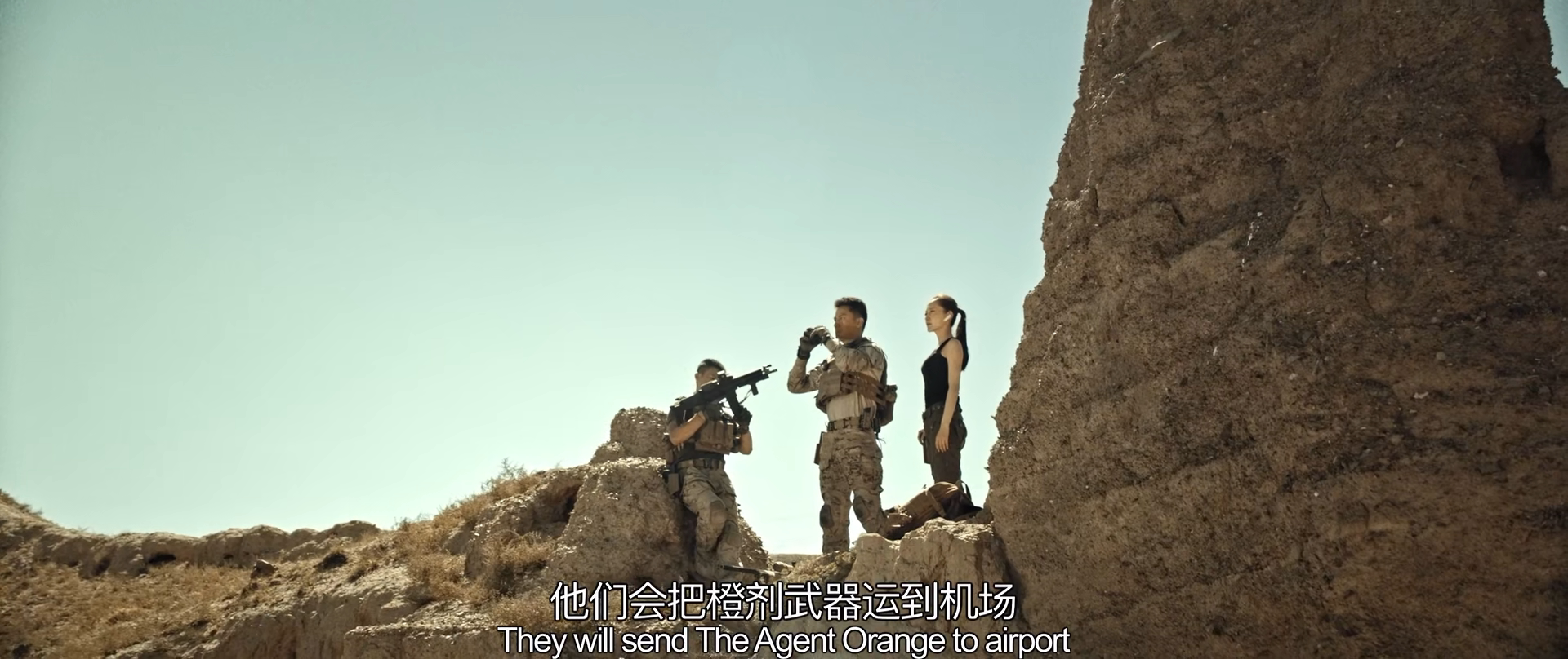 狙击手剧照的剧照