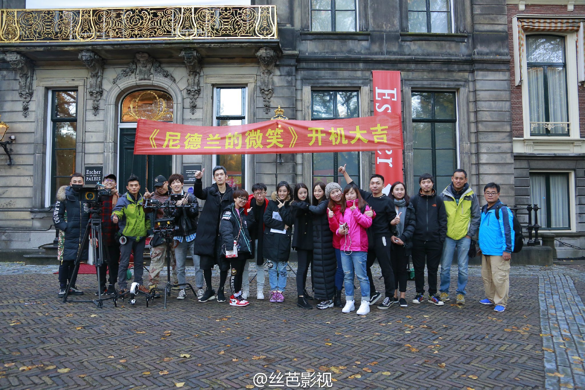 见习爱神剧照的剧照