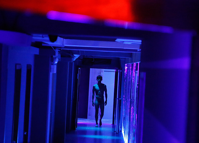 同流合乌剧照的剧照