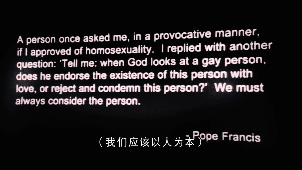 同流合乌剧照的剧照