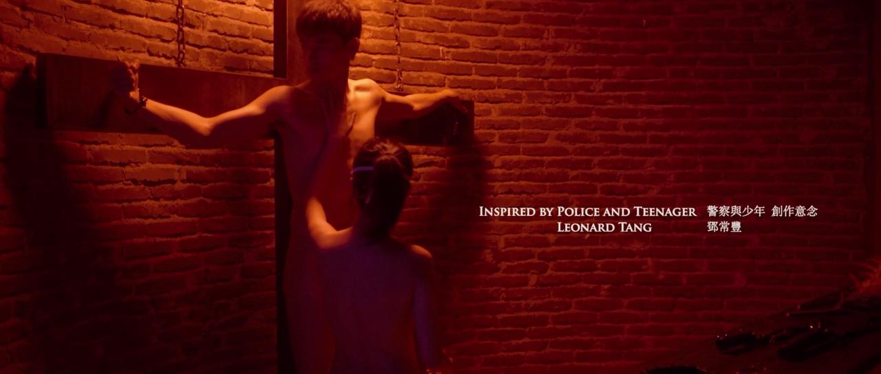 同流合乌剧照的剧照