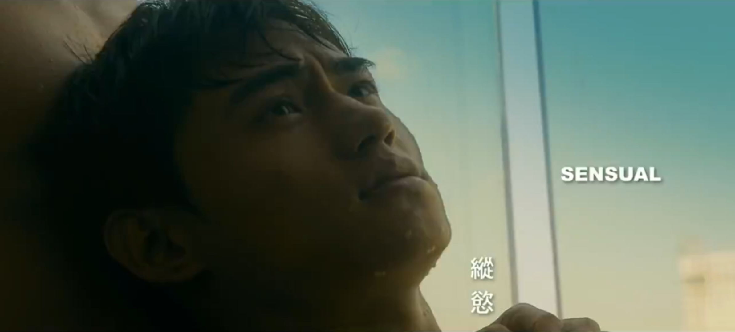 同流合乌剧照的剧照