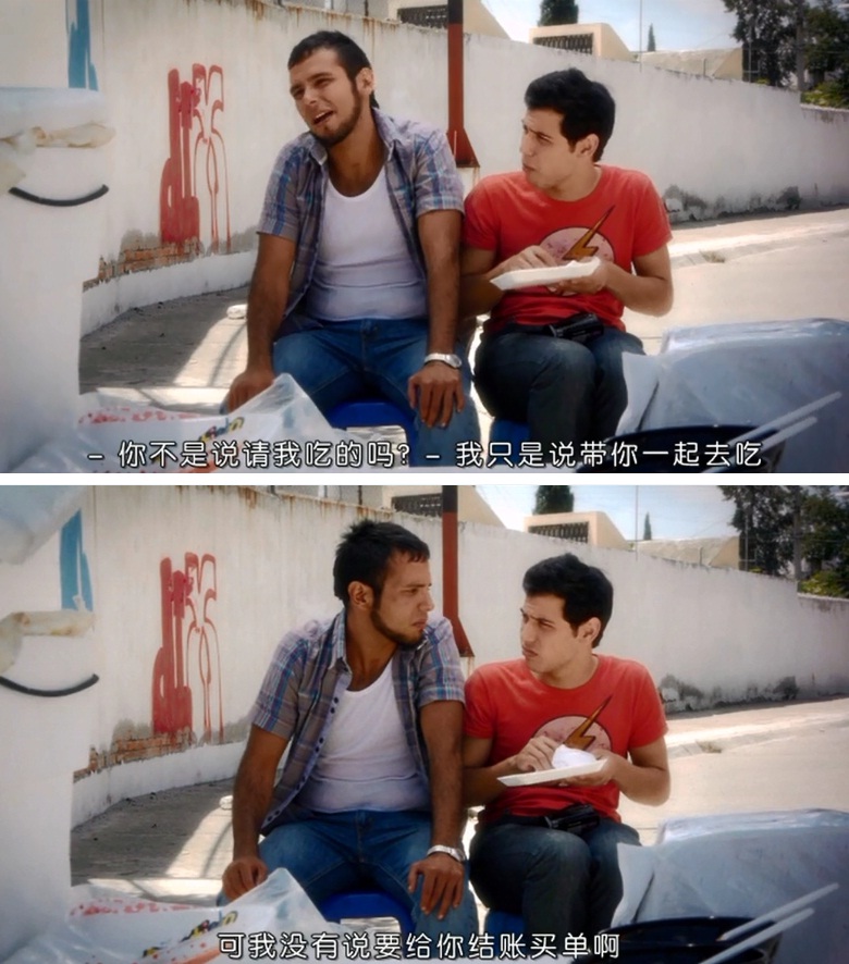 寻找仙人掌剧照的剧照