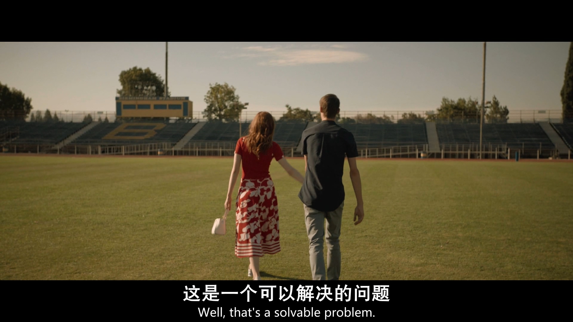 课外活动剧照的剧照