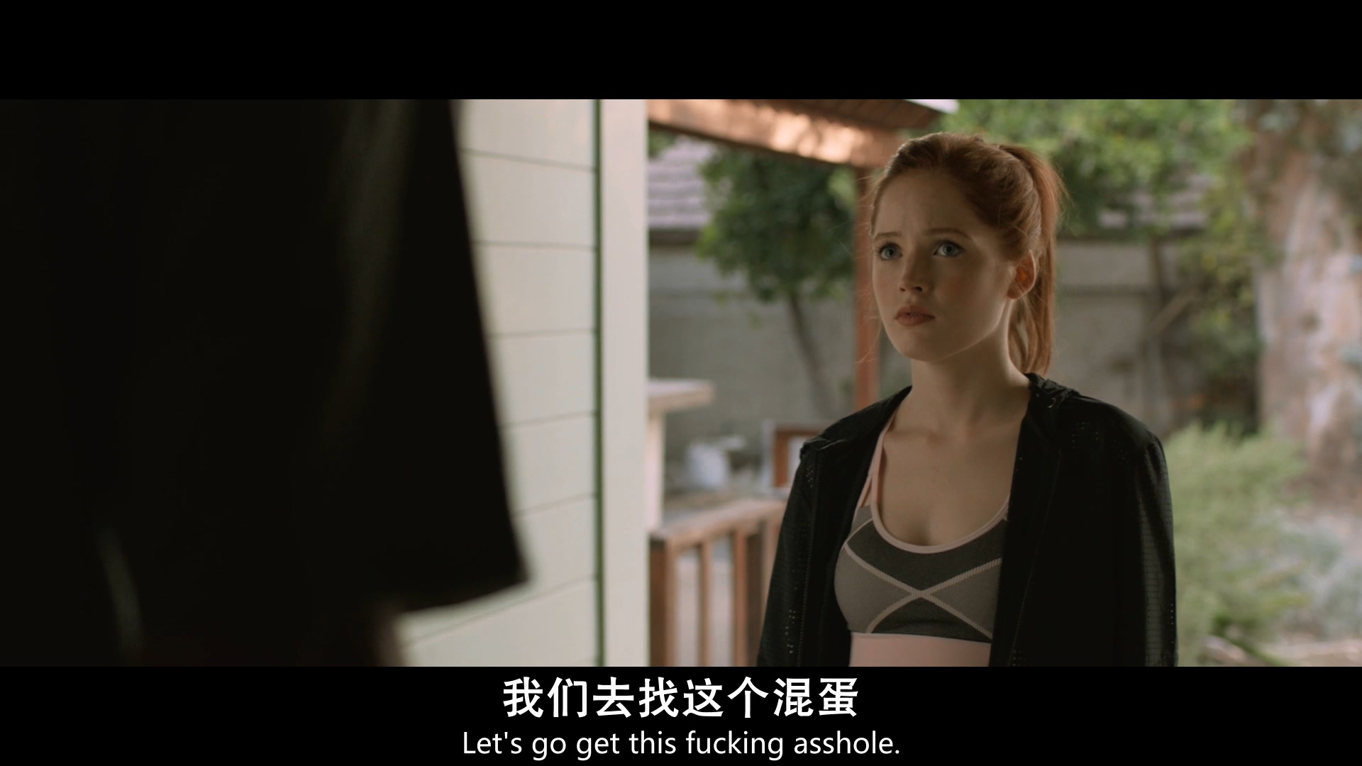 课外活动剧照的剧照