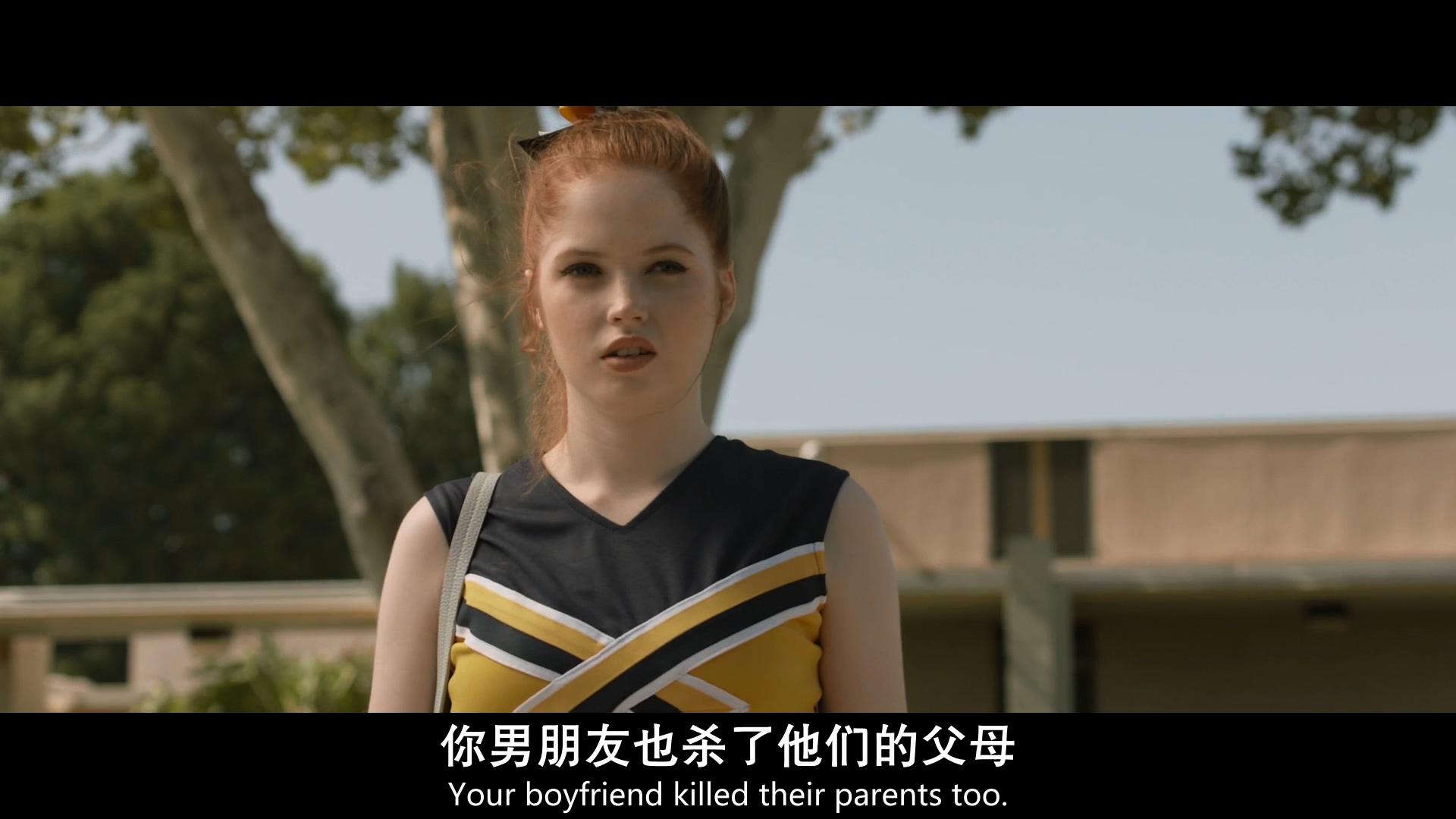 课外活动剧照的剧照