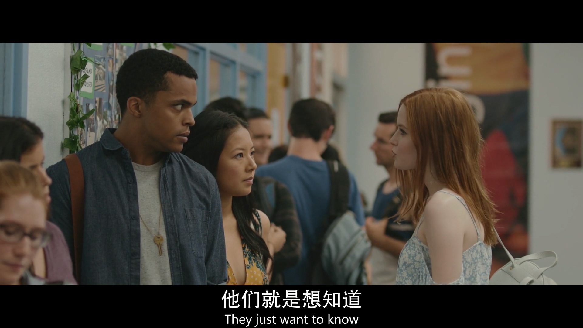 课外活动剧照的剧照