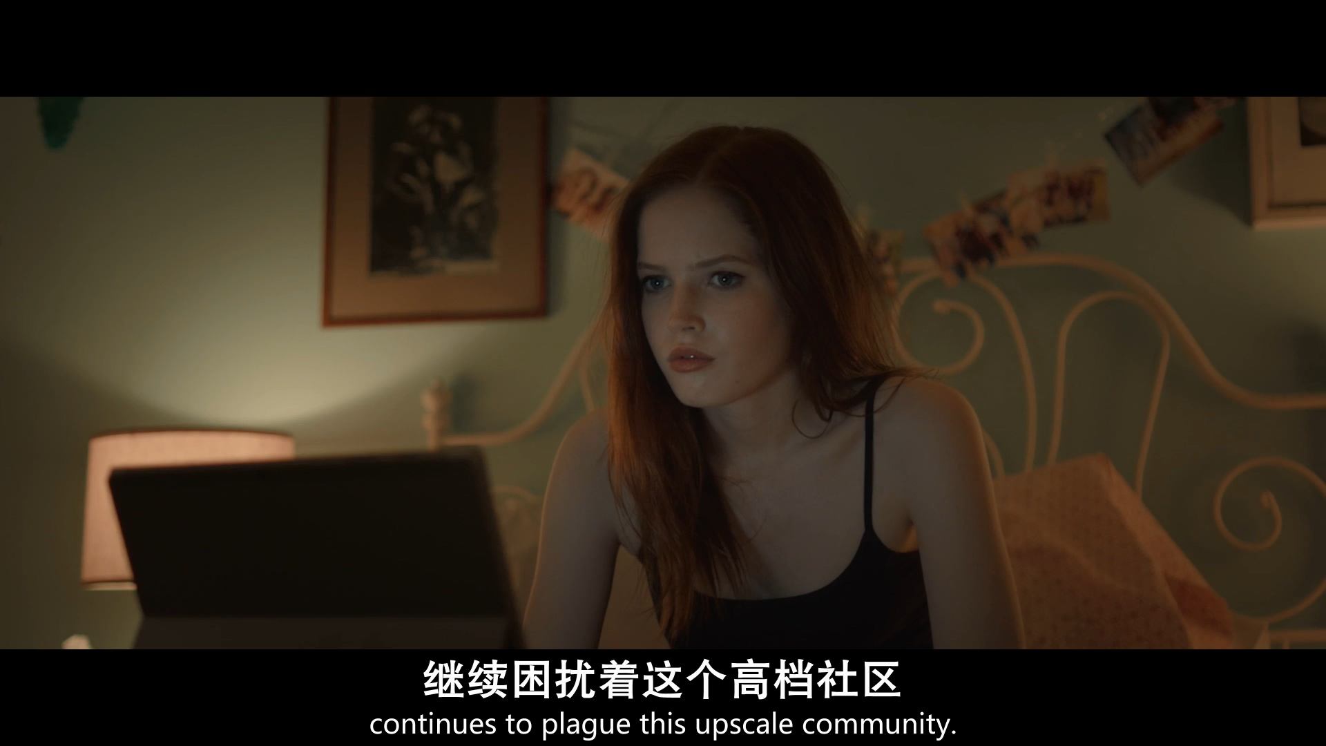 课外活动剧照的剧照