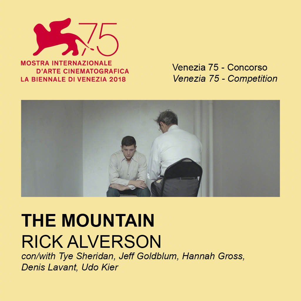 群山剧照的剧照