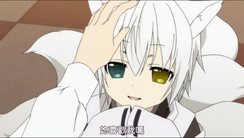 妖狐×仆SS  TV未放送第13话剧照的剧照