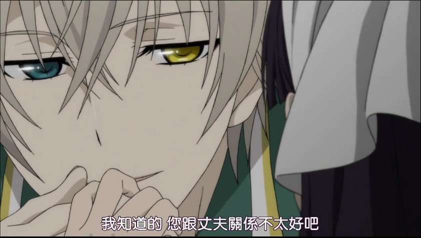 妖狐×仆SS  TV未放送第13话剧照的剧照