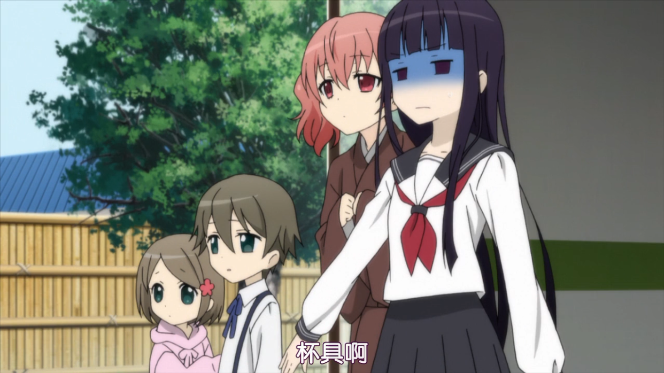 妖狐×仆SS  TV未放送第13话剧照的剧照