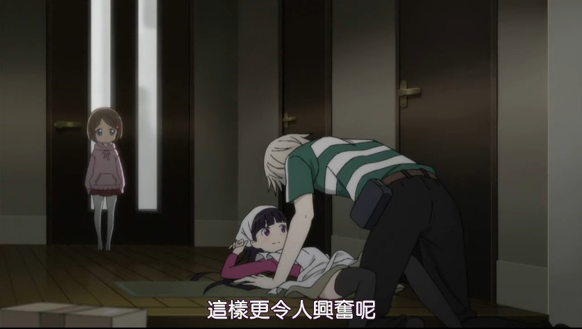 妖狐×仆SS  TV未放送第13话剧照的剧照