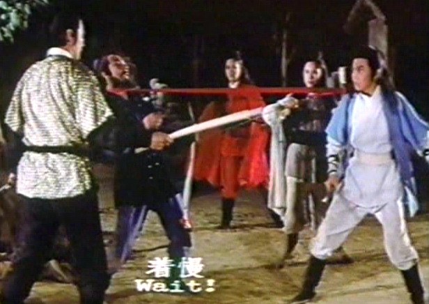 金旋风剧照的剧照