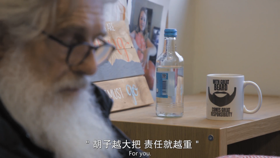 权力的游戏：最后的守夜人剧照的剧照