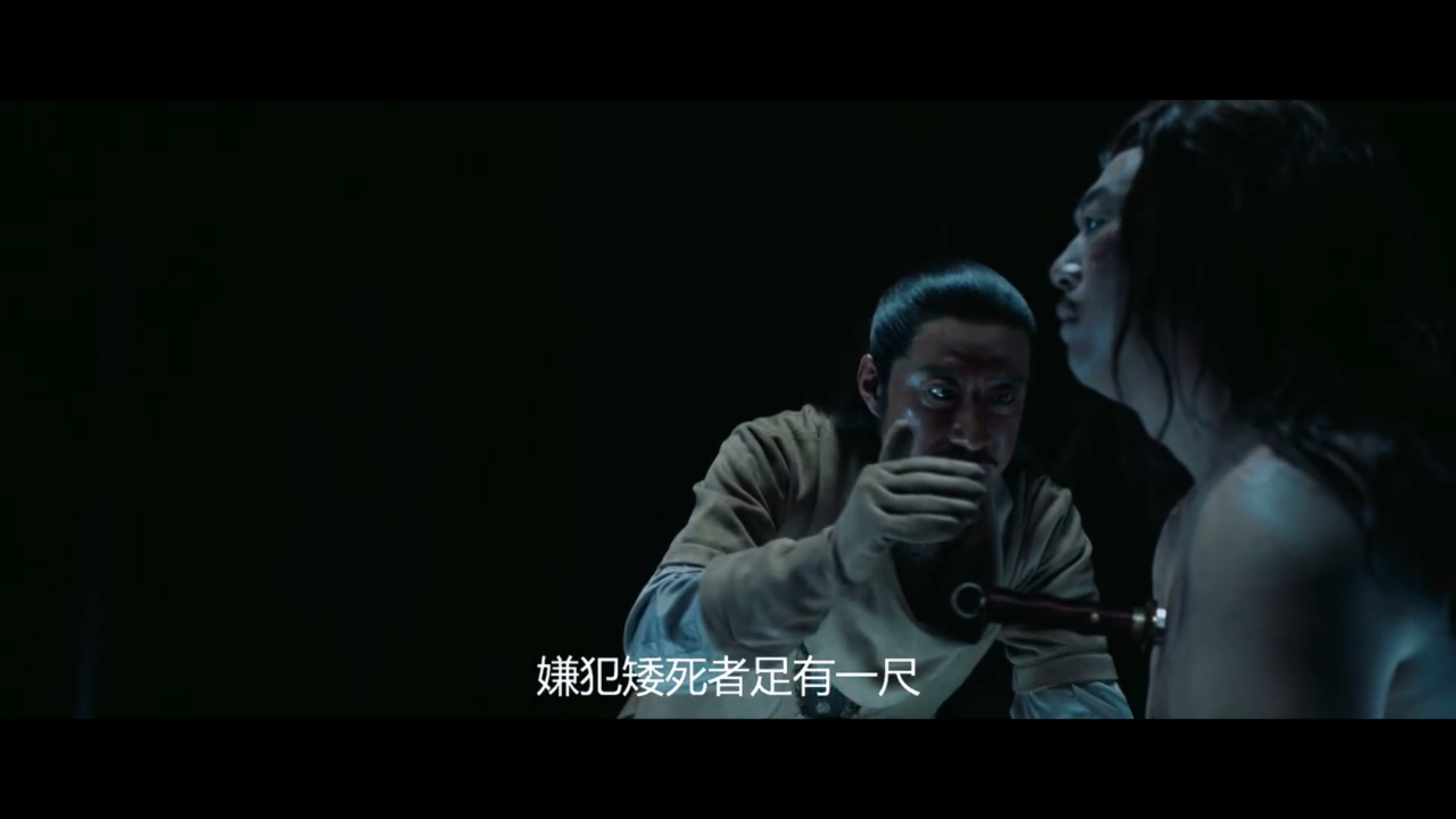 法医宋慈剧照的剧照