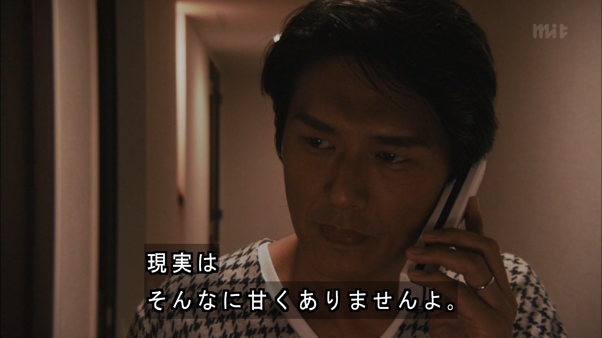 世界奇妙物语 2012年春之特別篇剧照的剧照