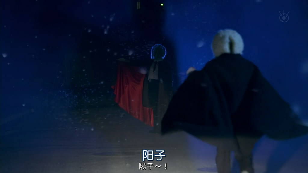 世界奇妙物语 2012年春之特別篇剧照的剧照