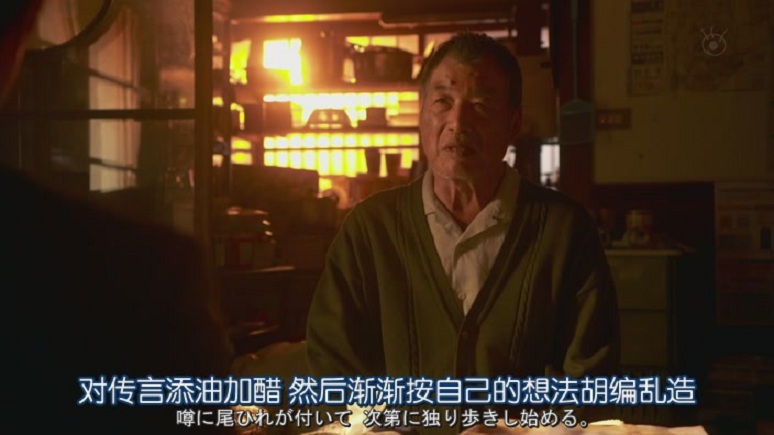 世界奇妙物语 2012年春之特別篇剧照的剧照