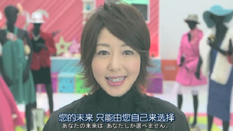 世界奇妙物语 2012年春之特別篇剧照的剧照