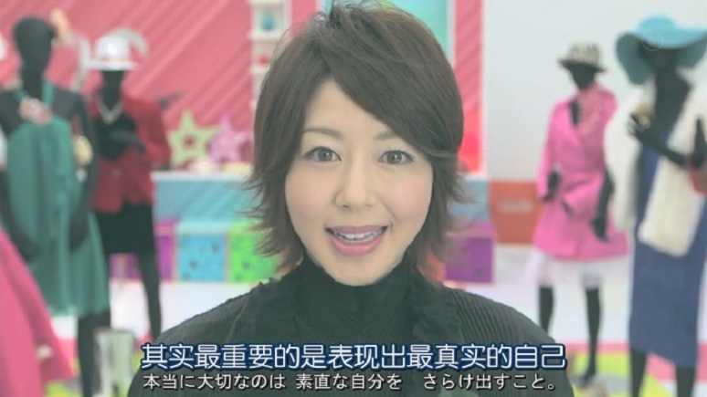 世界奇妙物语 2012年春之特別篇剧照的剧照