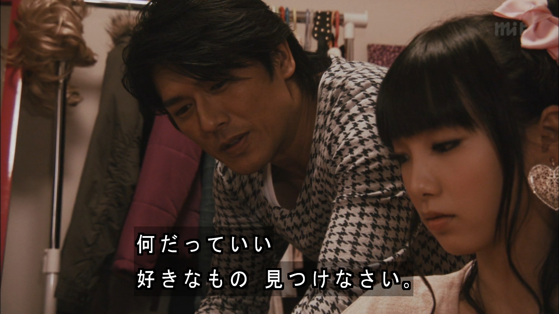 世界奇妙物语 2012年春之特別篇剧照的剧照