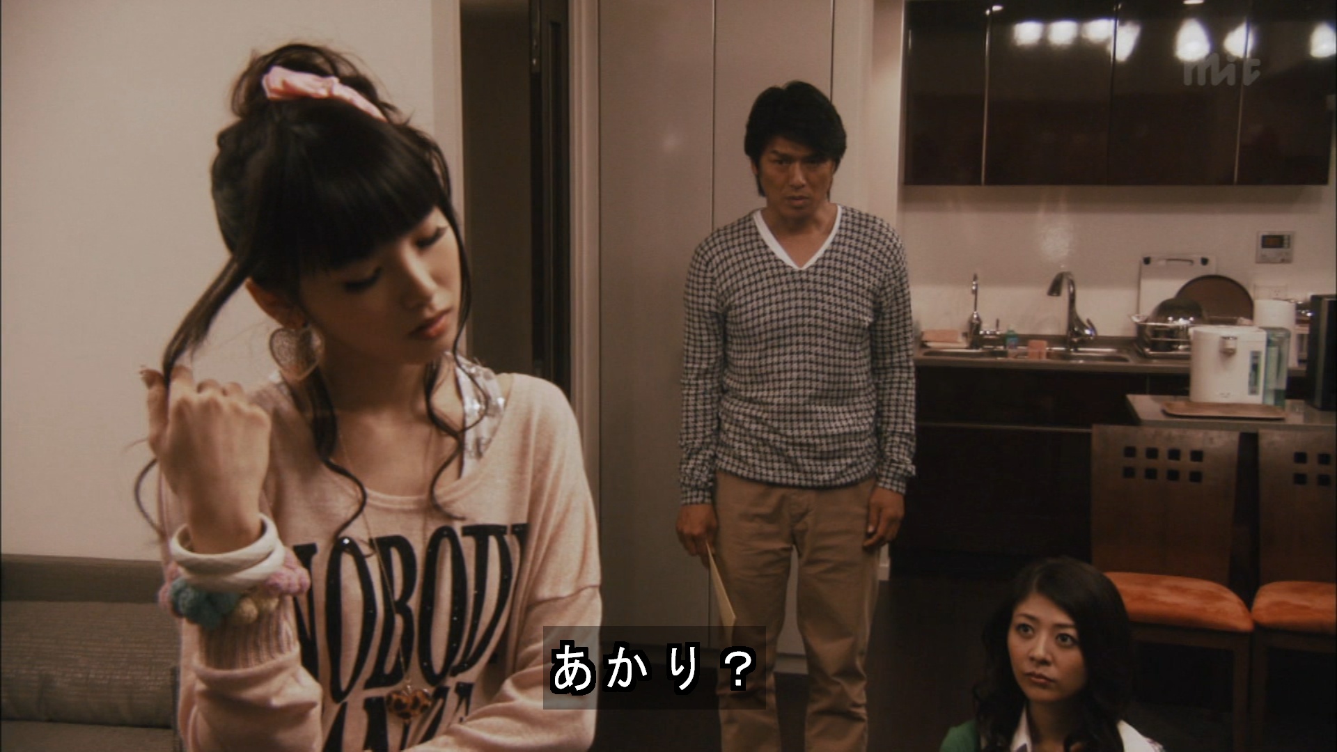 世界奇妙物语 2012年春之特別篇剧照的剧照