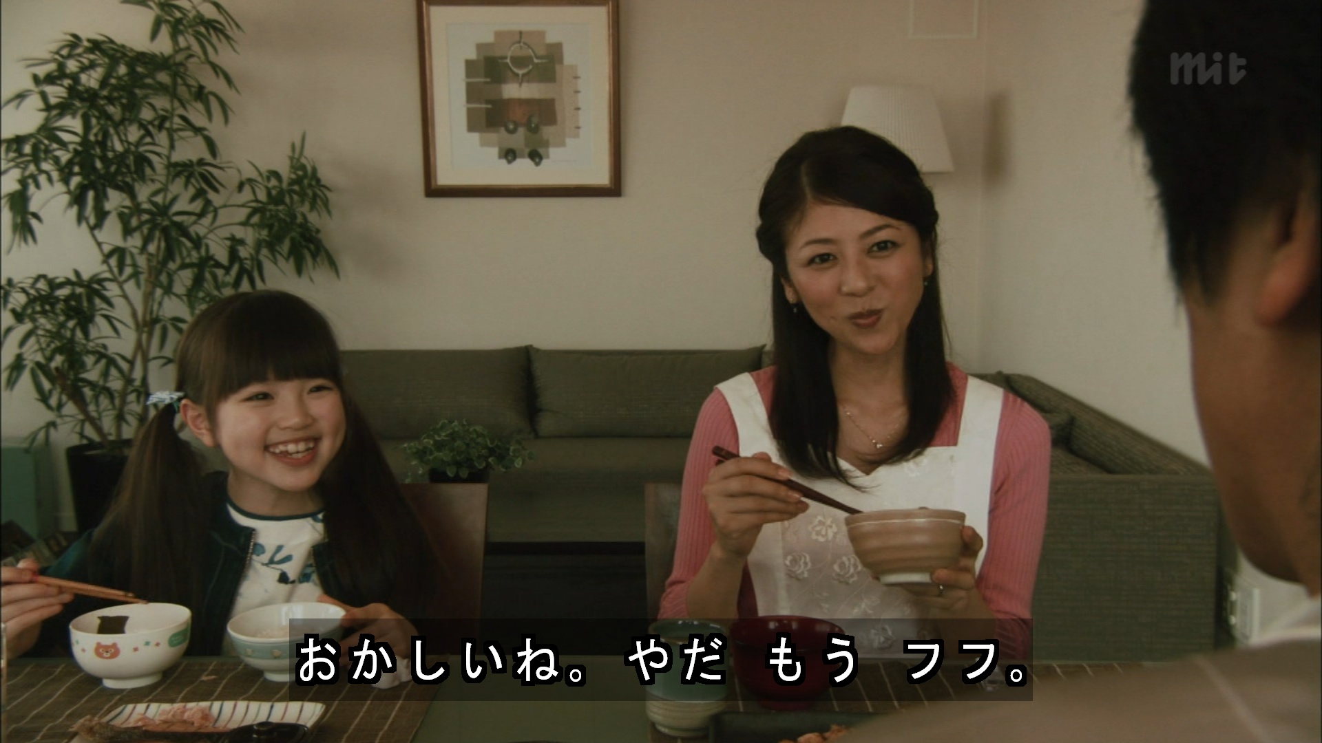 世界奇妙物语 2012年春之特別篇剧照的剧照