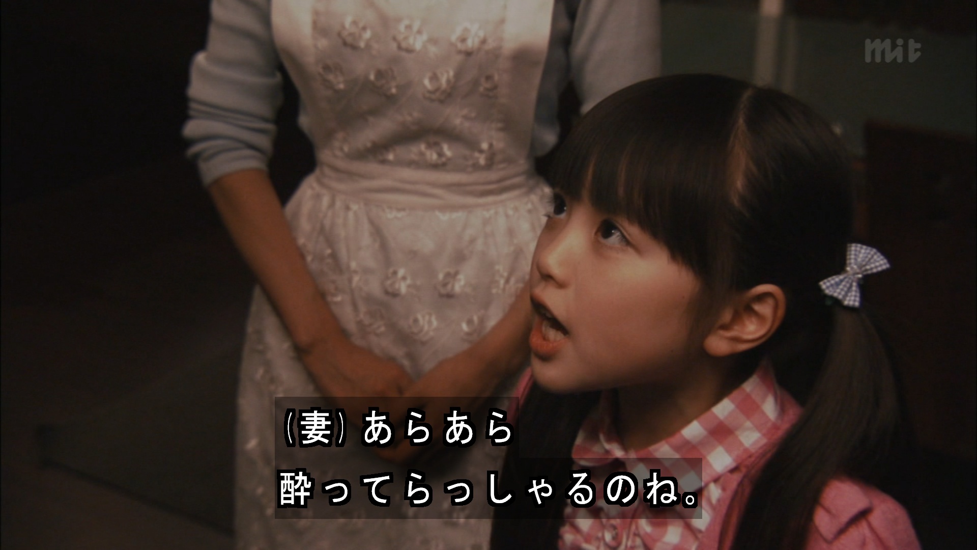 世界奇妙物语 2012年春之特別篇剧照的剧照