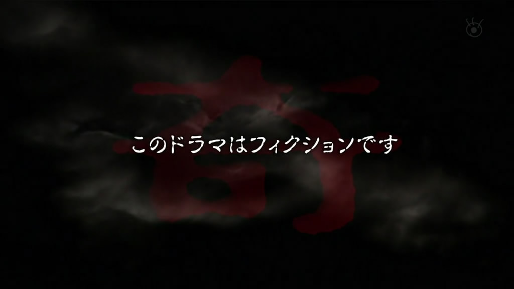 世界奇妙物语 2012年春之特別篇剧照的剧照