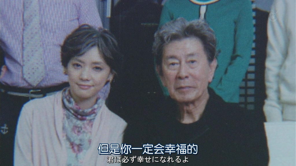 世界奇妙物语 2012年秋之特別篇剧照的剧照