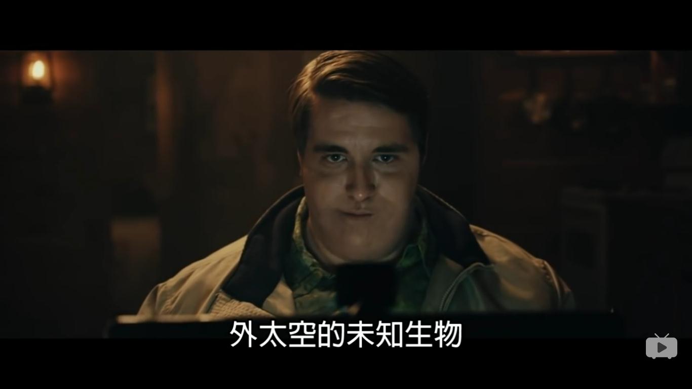 飞碟，我靠！剧照的剧照