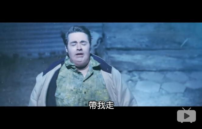 飞碟，我靠！剧照的剧照