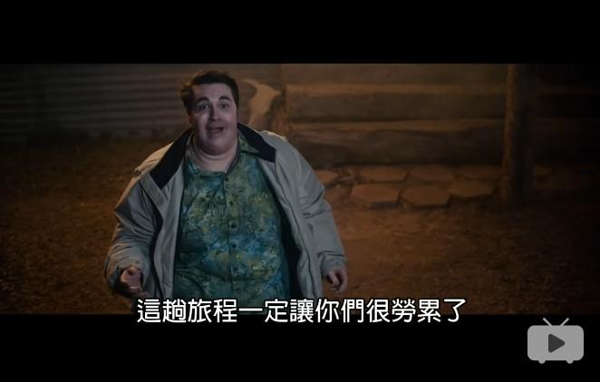 飞碟，我靠！剧照的剧照