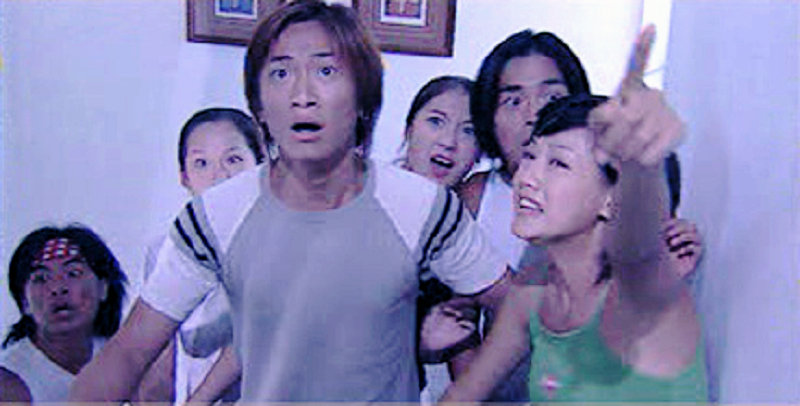 我的野蛮同学之鬼同你玩剧照的剧照