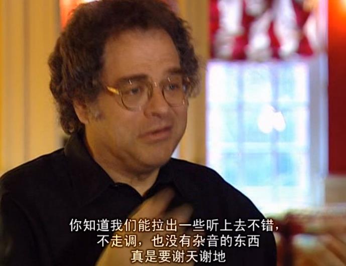 小提琴家的艺术之旷世通鉴剧照的剧照