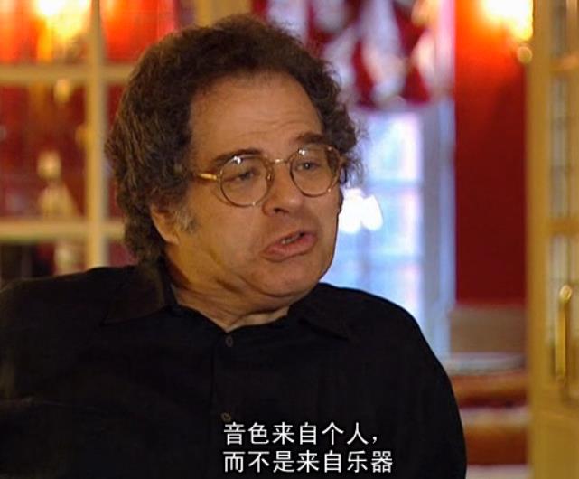 小提琴家的艺术之旷世通鉴剧照的剧照