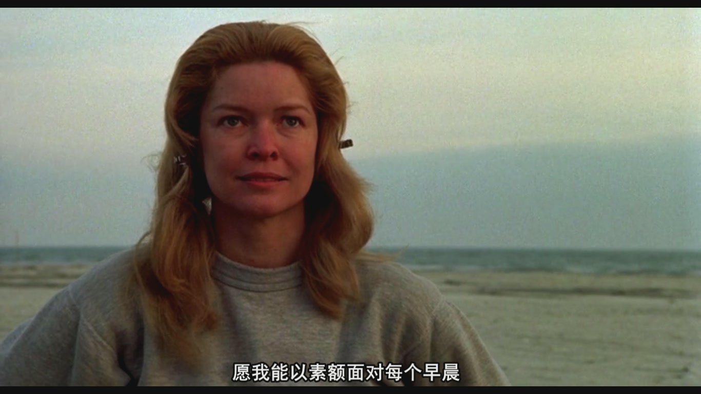 美人迟暮剧照的剧照