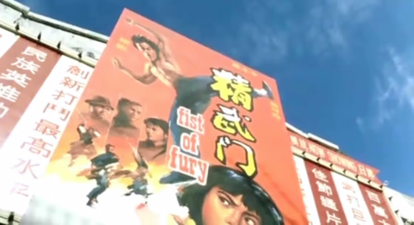 一碌蔗剧照的剧照