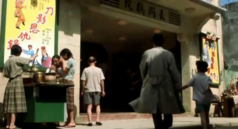 一碌蔗剧照的剧照