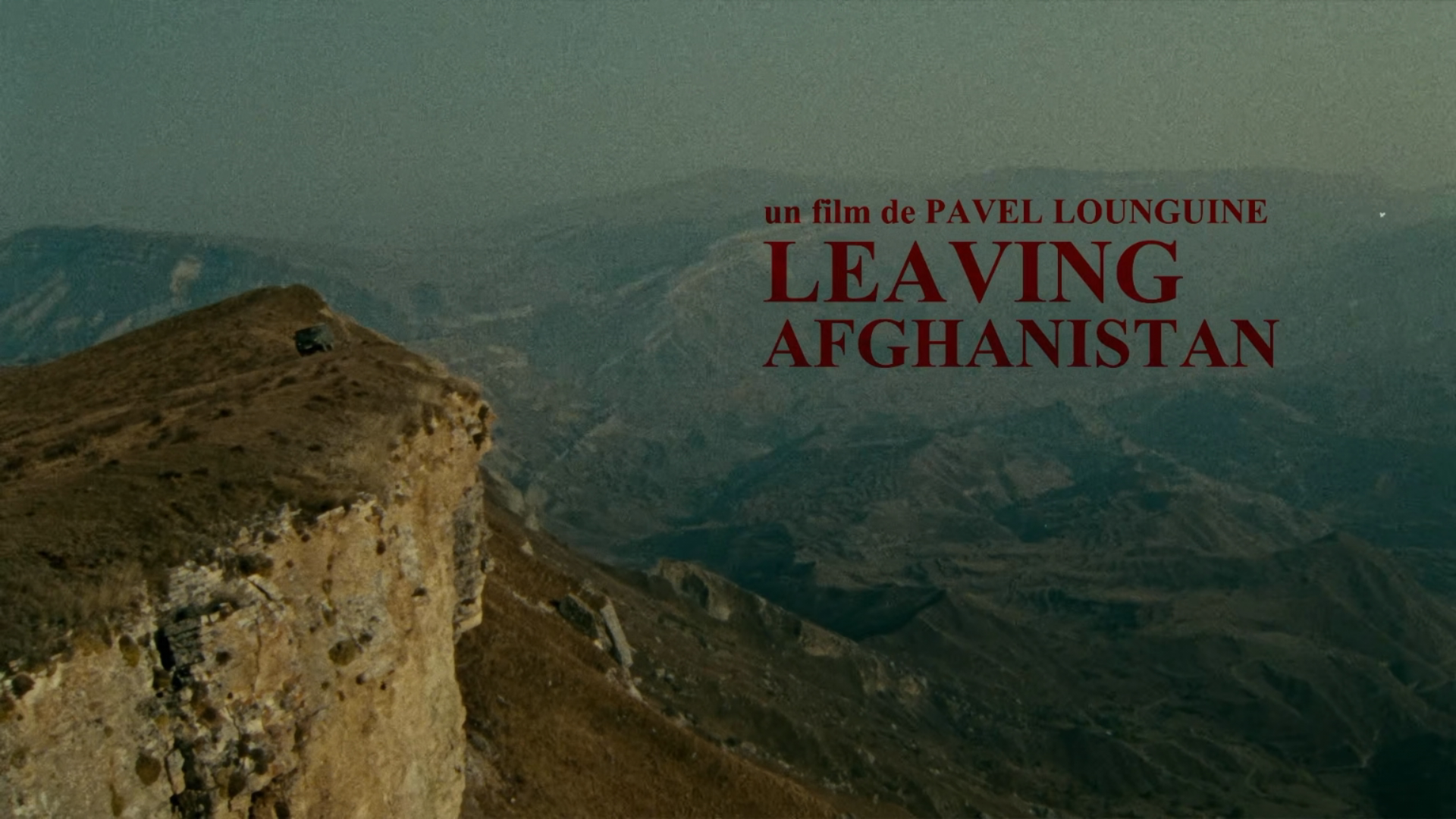 兄弟会剧照的剧照