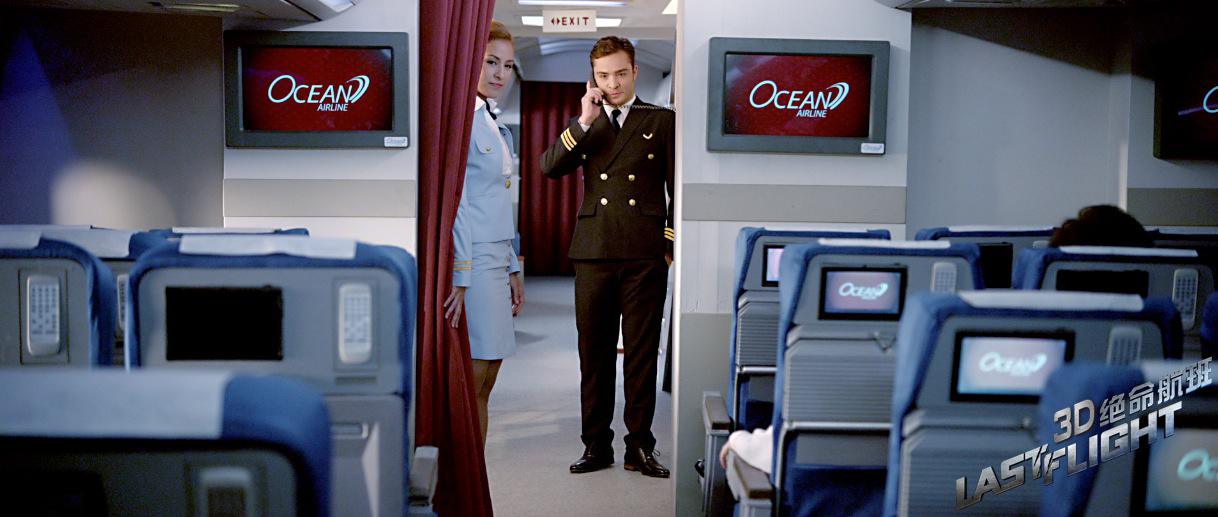 绝命航班剧照的剧照