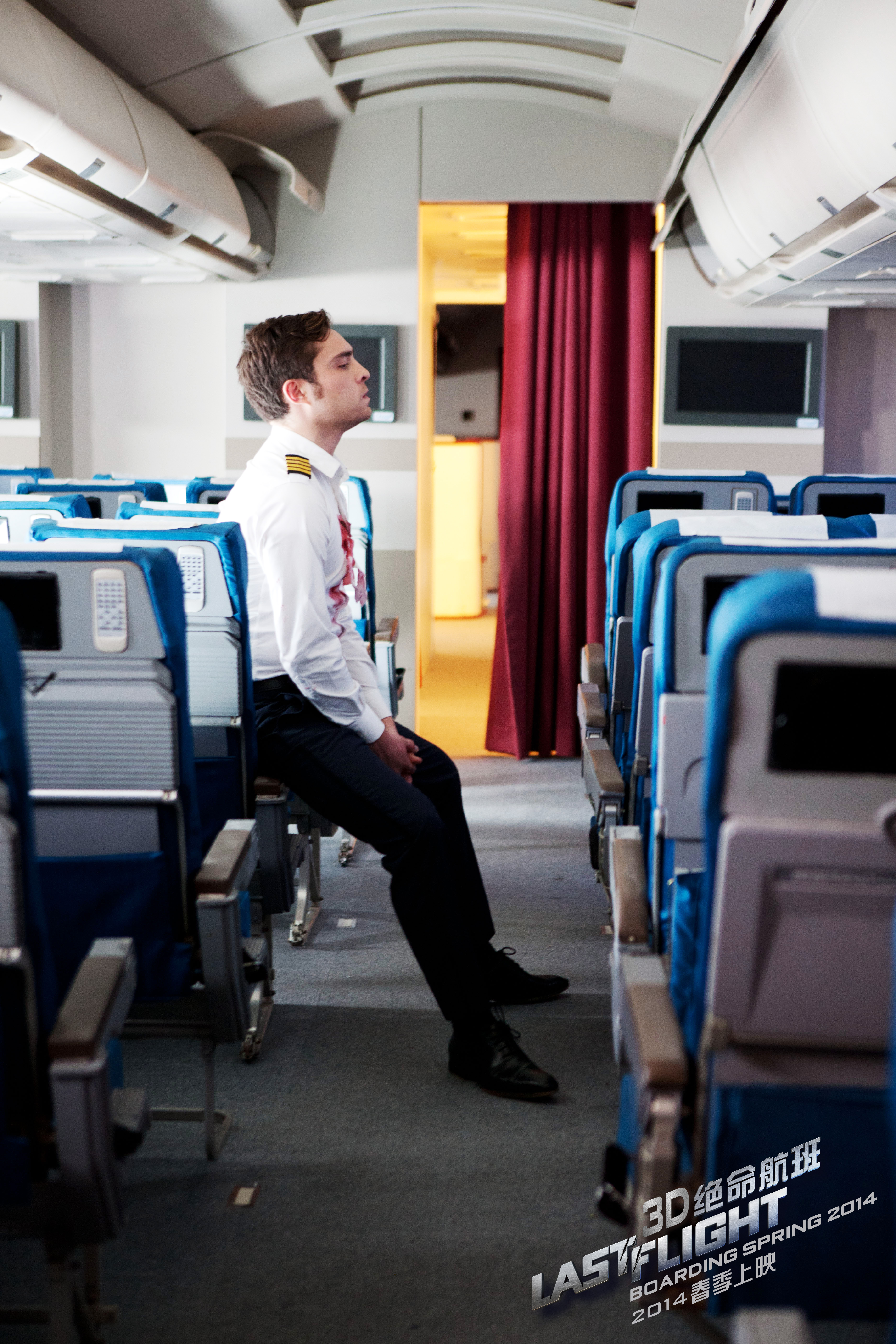 绝命航班剧照的剧照