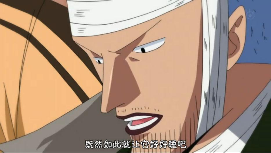 海贼王梅利篇：另一名同伴的故事剧照的剧照