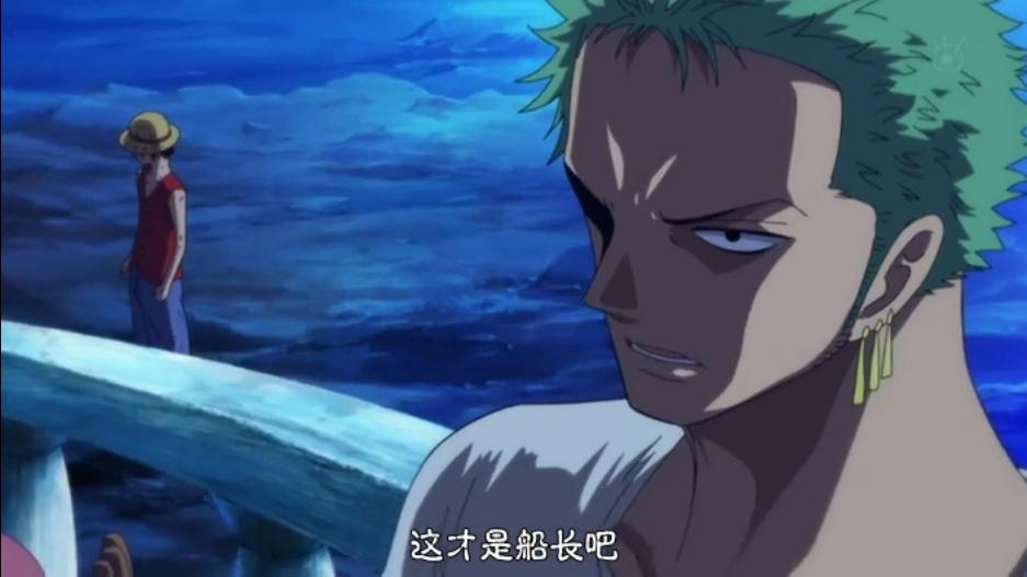 海贼王梅利篇：另一名同伴的故事剧照的剧照