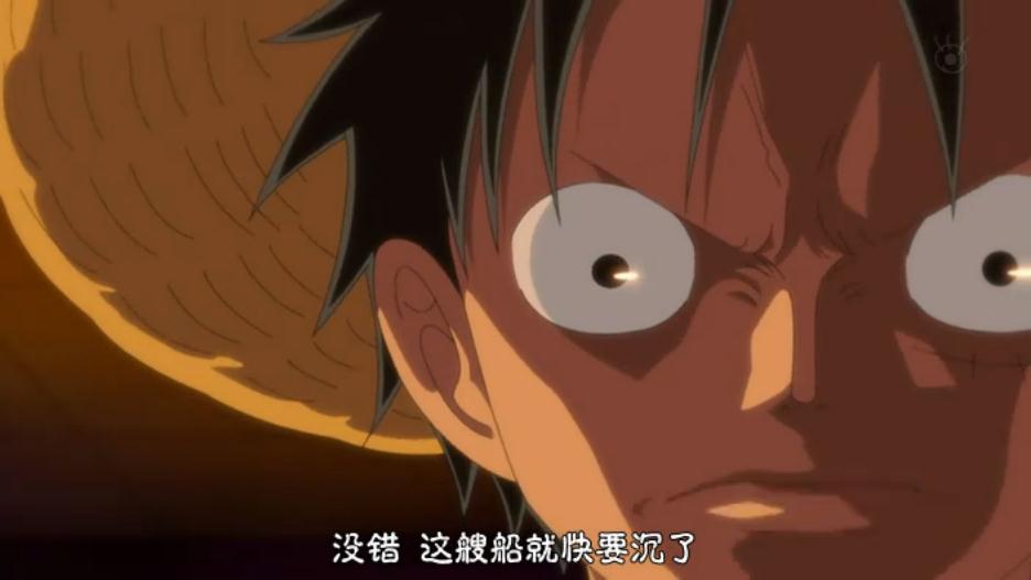 海贼王梅利篇：另一名同伴的故事剧照的剧照