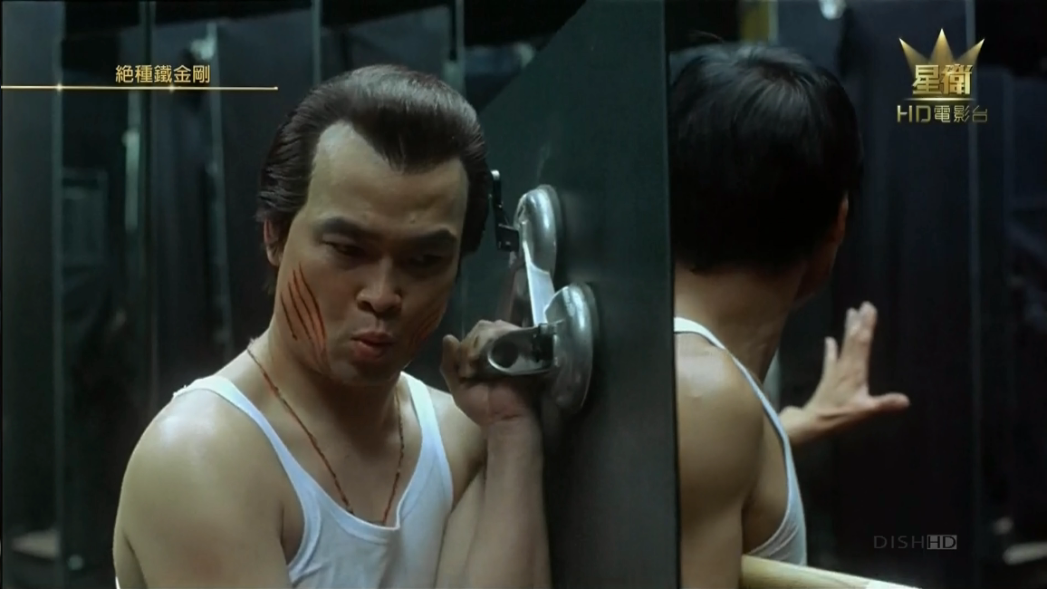 绝种铁金刚剧照的剧照