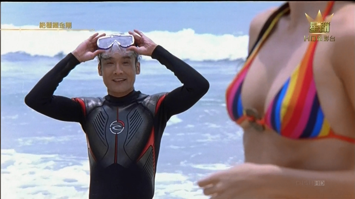 绝种铁金刚剧照的剧照