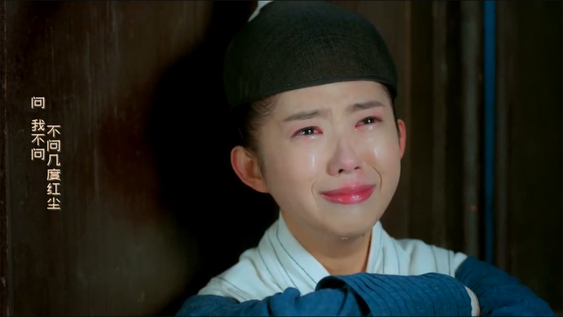 大神猴3情劫篇剧照的剧照